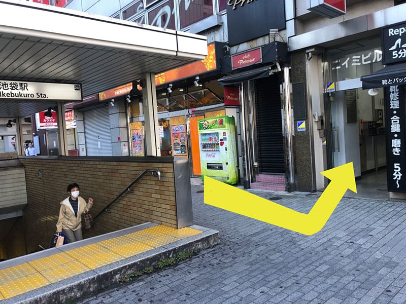経路05