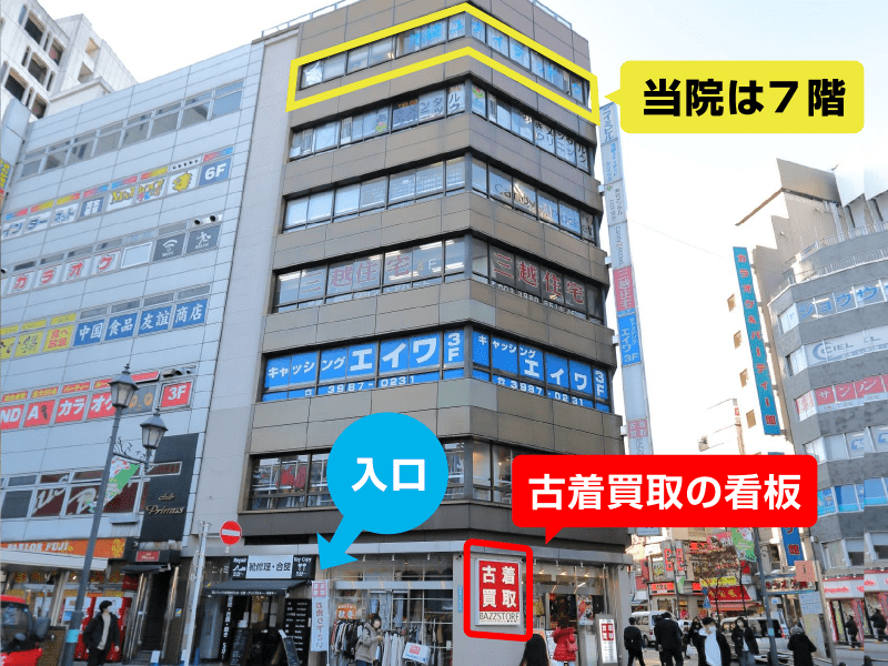 経路04