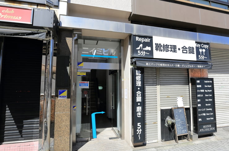 経路05
