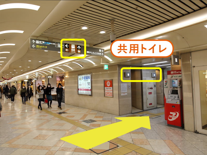 経路01