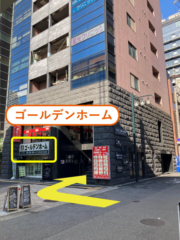 経路03