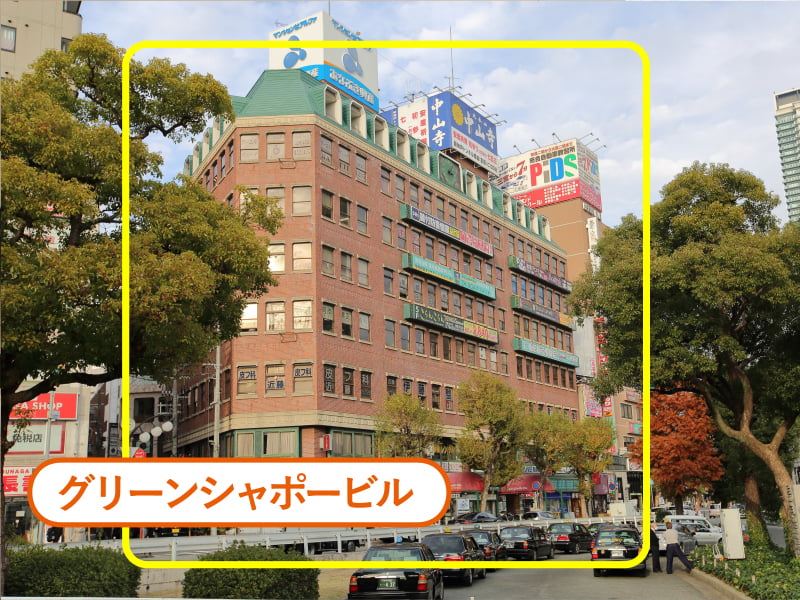 経路01