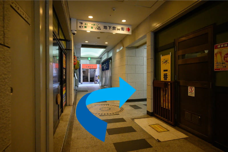 経路06