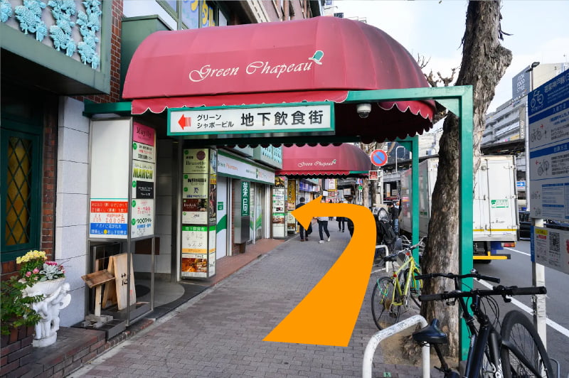 経路05