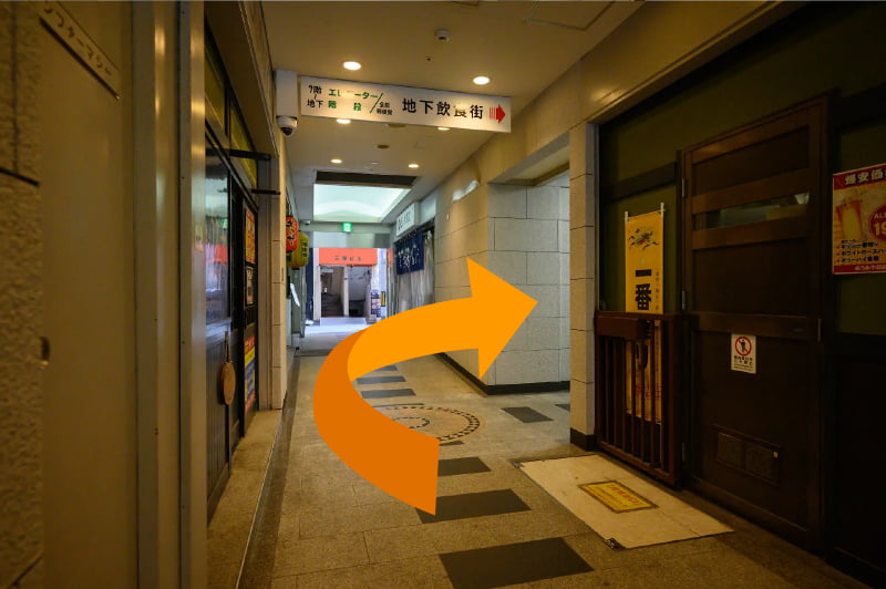 経路06