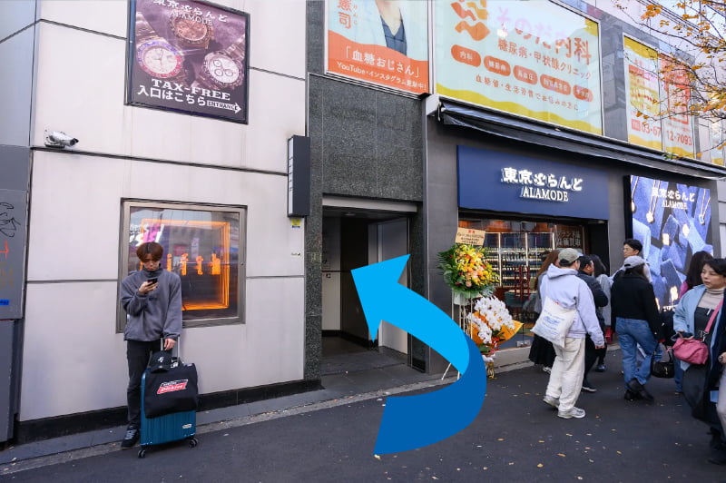 経路05