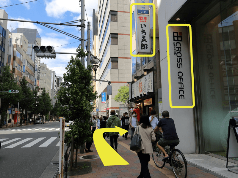 経路03