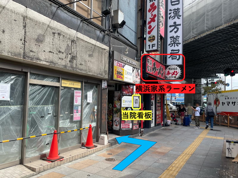 経路03