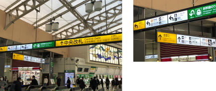 経路01