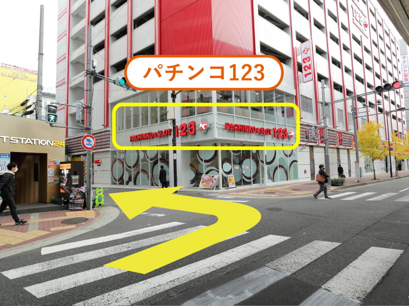 経路04