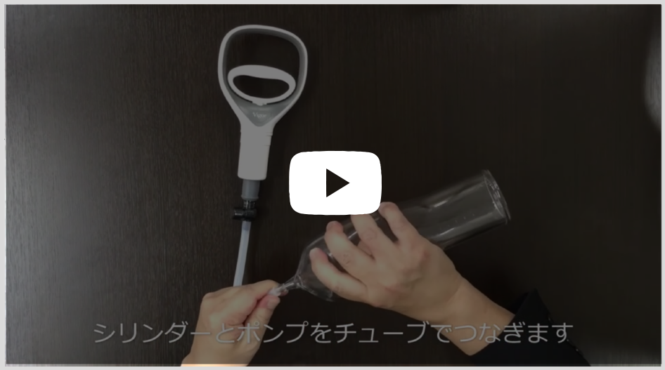 ペ○ス増大器具　ペ○ス増大ポンプ　令和の虎紹介VIGOR2020(ビガー) ペ○ス増大器具 ペ○ス増大ポンプ 令和の虎紹介VIGOR2020(ビガー