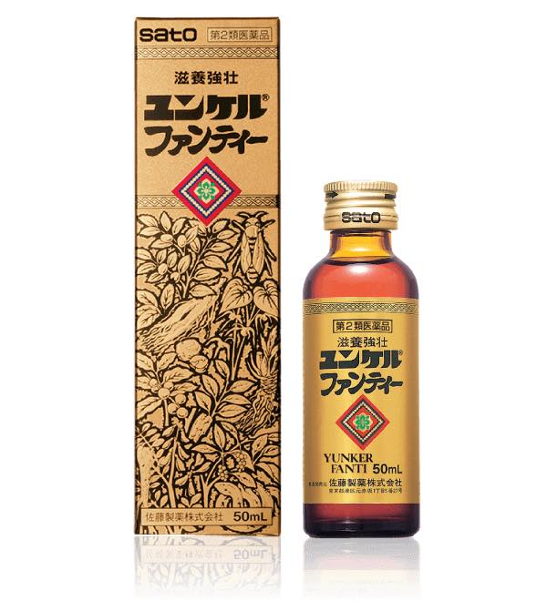 ユンケルファンティー（佐藤製薬）