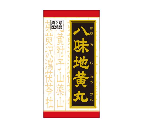 八味地黄丸料エキス錠（クラシエ薬品）