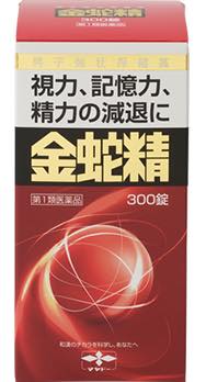 金蛇精（摩耶堂製薬）