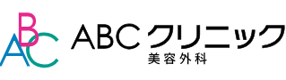 ABCクリニック