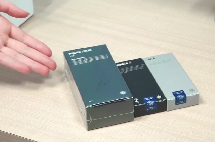 ④会計後院内でAGA治療薬が処方される