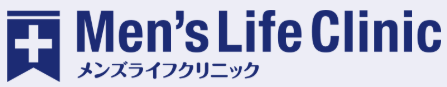 メンズライフクリニック